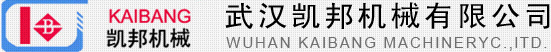 防爆熱電偶-安徽安儀儀表科技有限公司