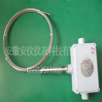 多點熱電偶