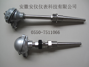 630熱電偶