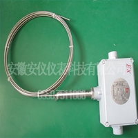 多點熱電偶