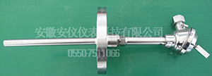 化工專用熱電偶