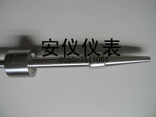 溫井套管