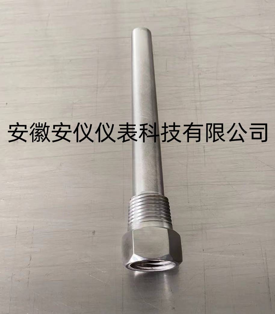 溫井套管熱電偶